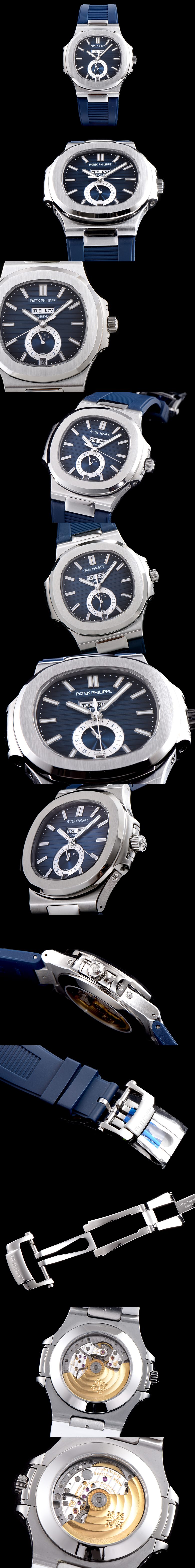 파텍필립 노틸러스-54 칼리버 57261A-001